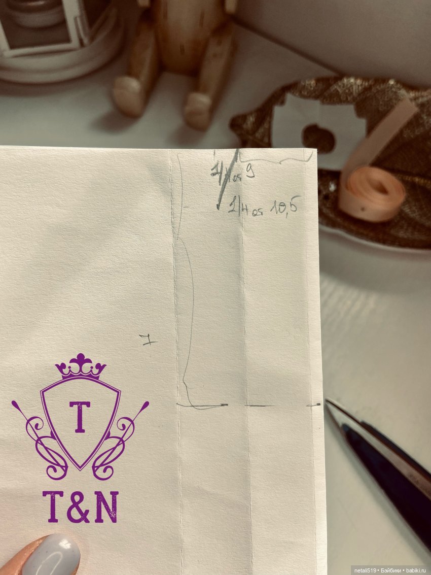 МК комплекта на любой формат - футболка + штаны. ЧАСТЬ 1