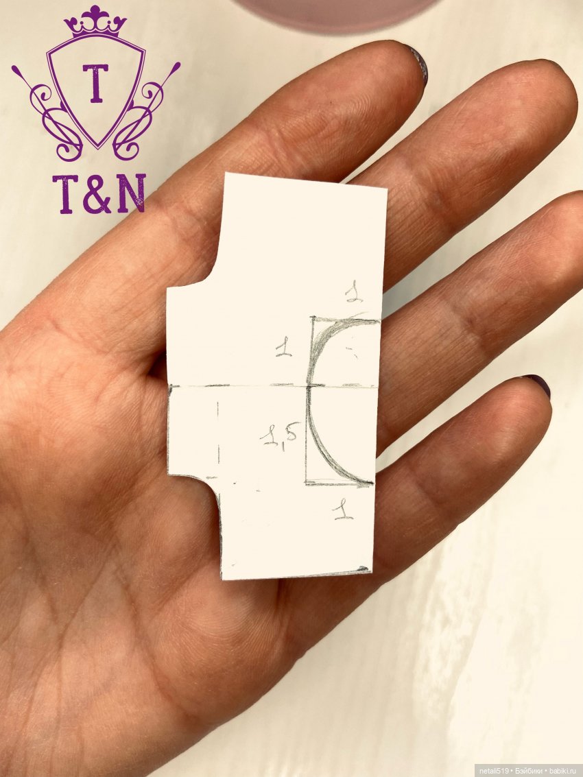 МК комплекта на любой формат - футболка + штаны. ЧАСТЬ 1