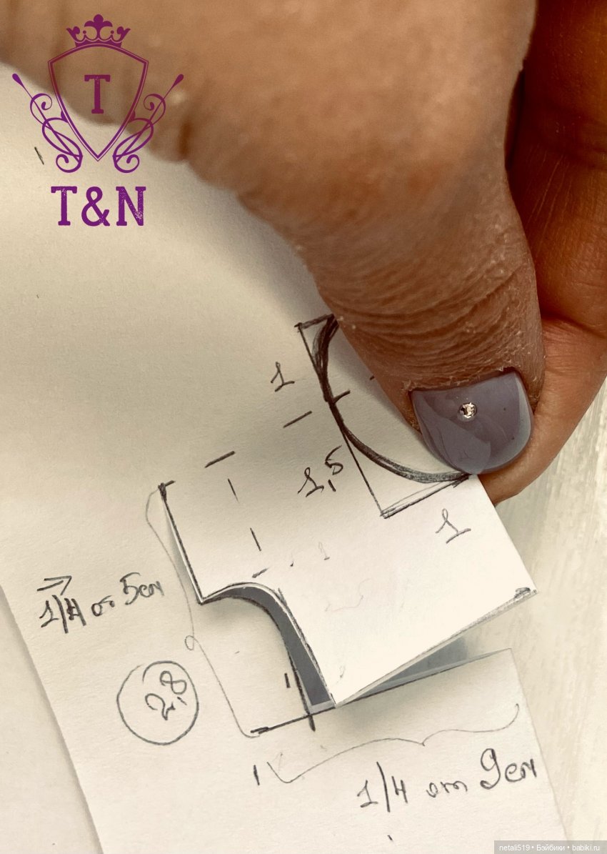 МК комплекта на любой формат - футболка + штаны. ЧАСТЬ 1