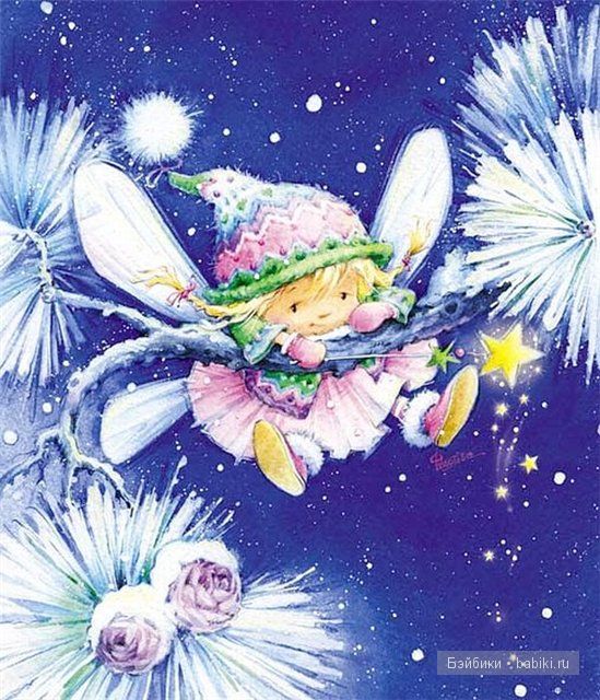 Марина Федотова Марина Федотова