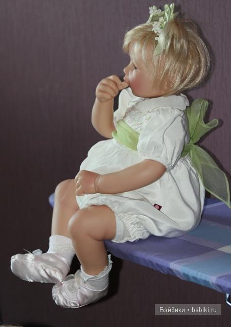 София от  Hildegard Gunzel