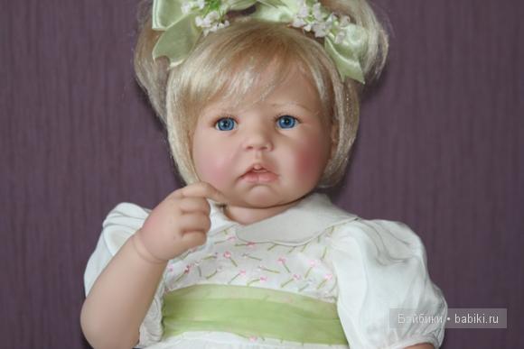 София от  Hildegard Gunzel