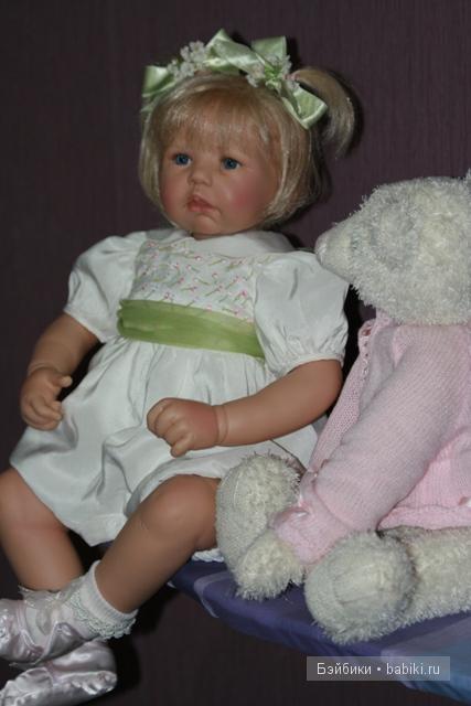 София от  Hildegard Gunzel