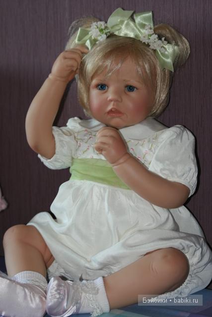 София от  Hildegard Gunzel