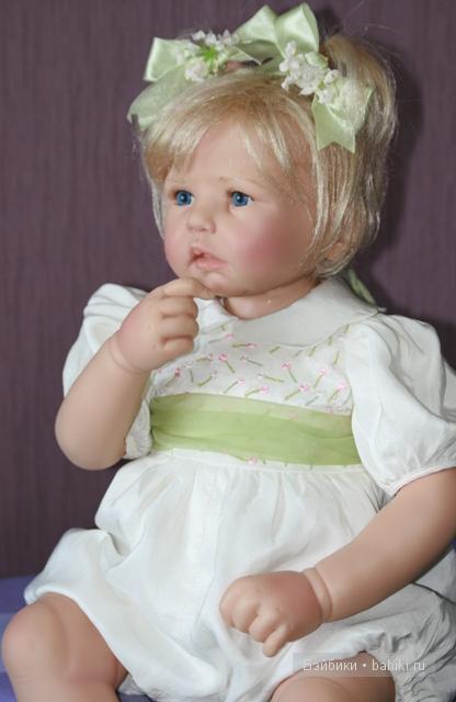 София от  Hildegard Gunzel