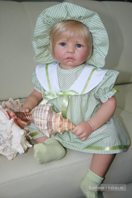 София от  Hildegard Gunzel