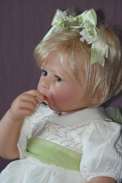 София от  Hildegard Gunzel