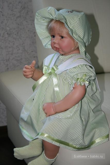 София от  Hildegard Gunzel