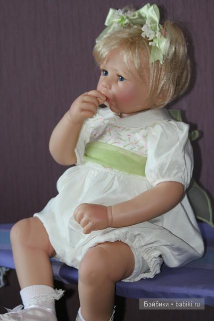 София от  Hildegard Gunzel