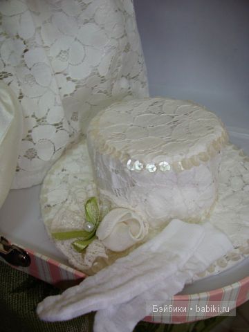 НЕЖЕНКА,ELENA