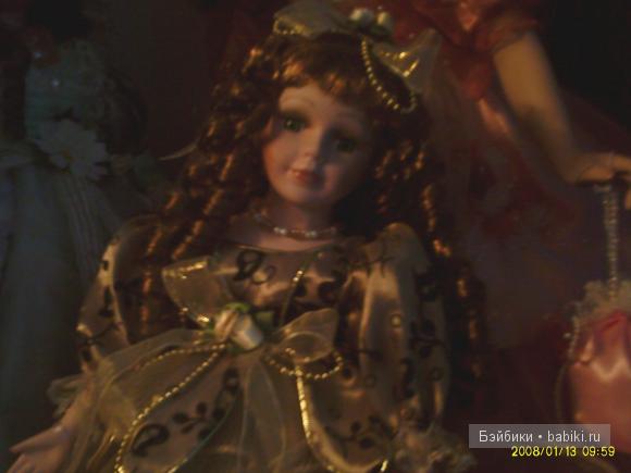 Angels Collection