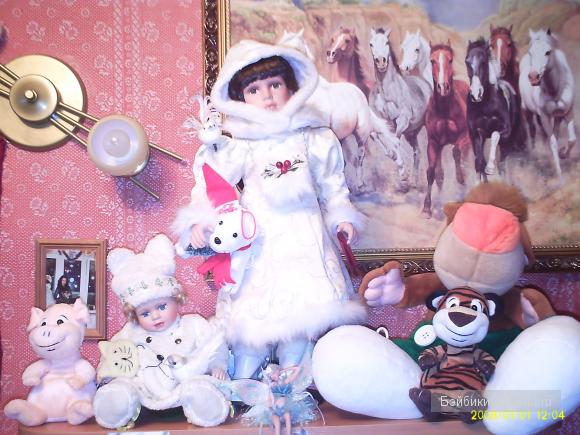Angel Collections