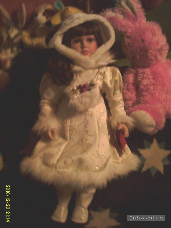 Angels Collection