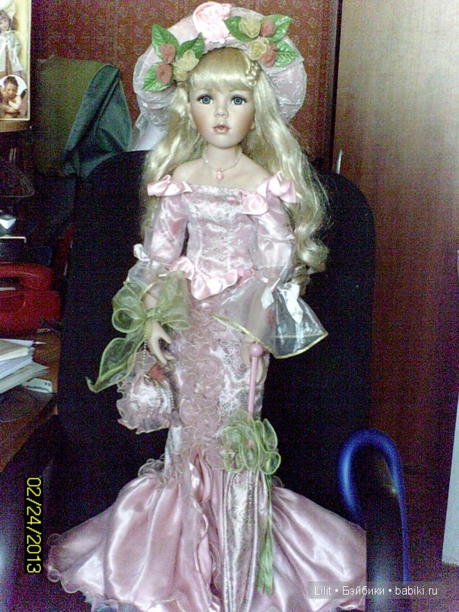 Милая Ариэль, Remeco Collection