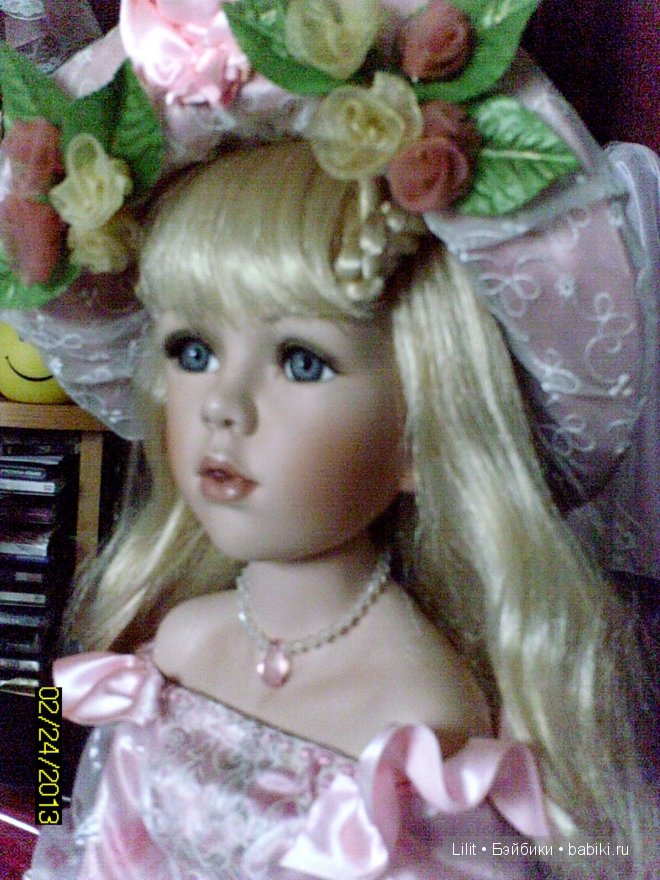Милая Ариэль, Remeco Collection