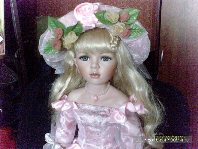 Милая Ариэль, Remeco Collection