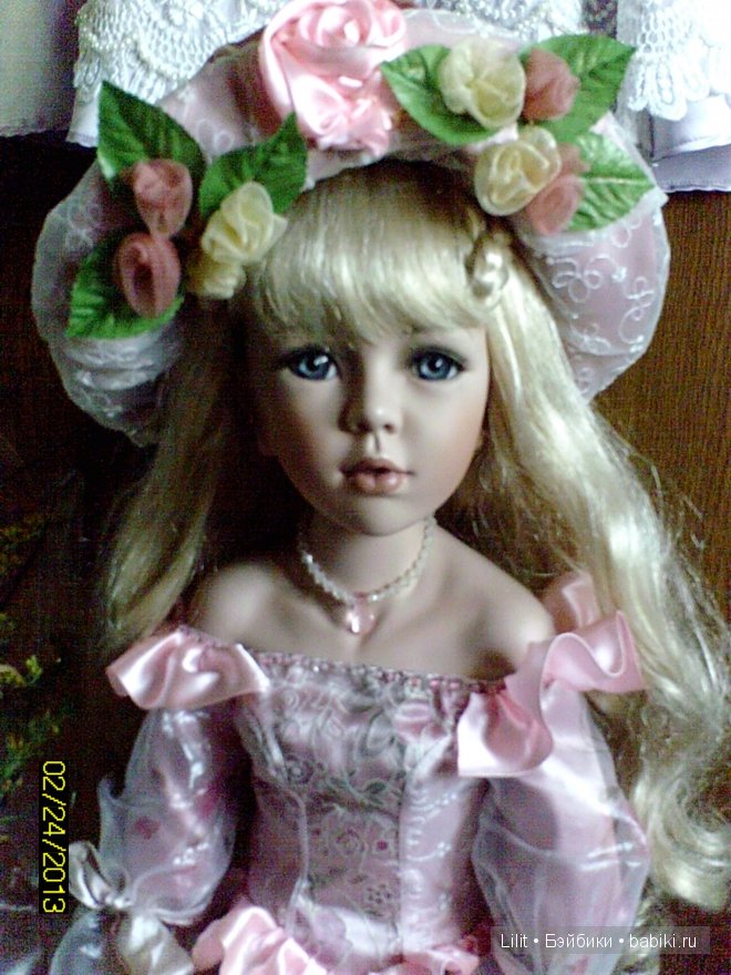 Милая Ариэль, Remeco Collection