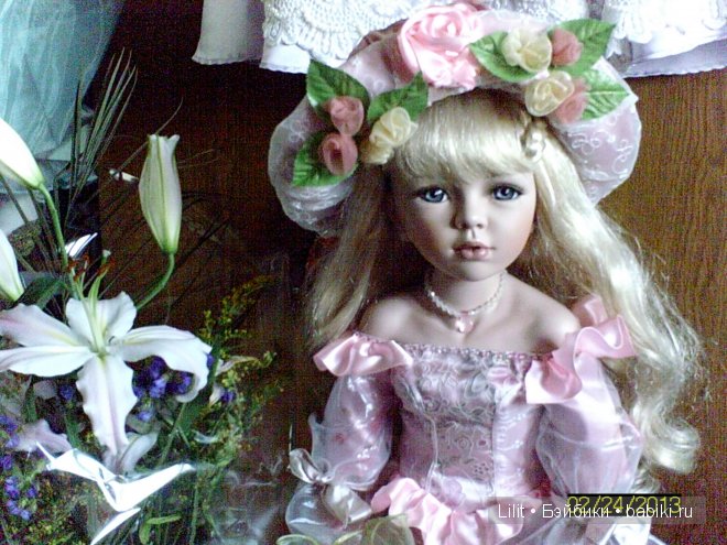 Милая Ариэль, Remeco Collection