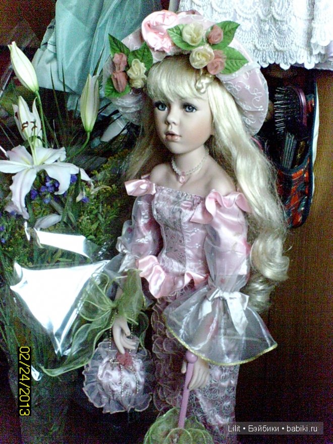 Милая Ариэль, Remeco Collection
