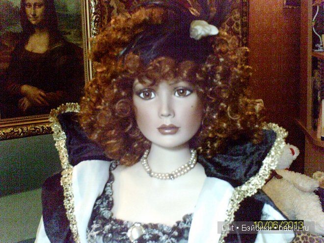 Катрин от Monica Reo (Моника Рео)