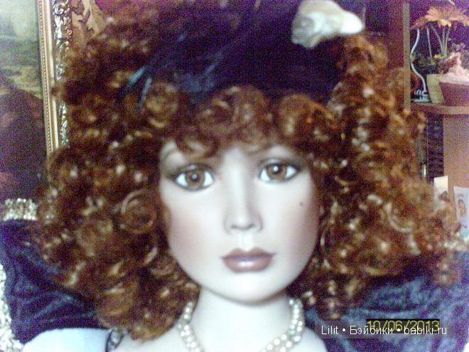 Катрин от Monica Reo (Моника Рео)