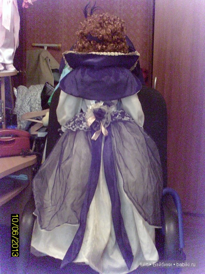 Катрин от Monica Reo (Моника Рео)