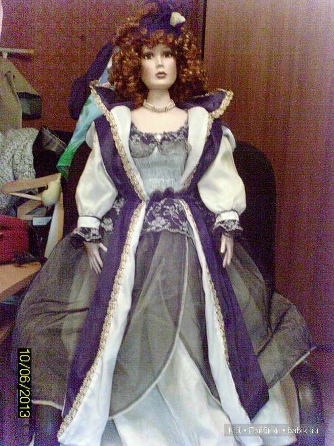 Катрин от Monica Reo (Моника Рео)