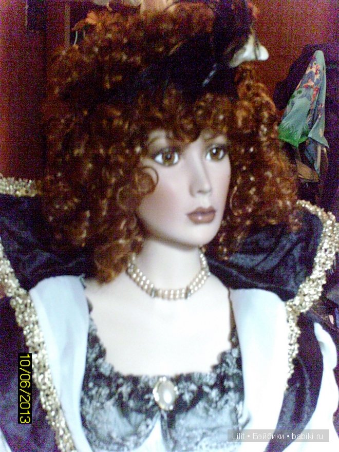 Катрин от Monica Reo (Моника Рео)