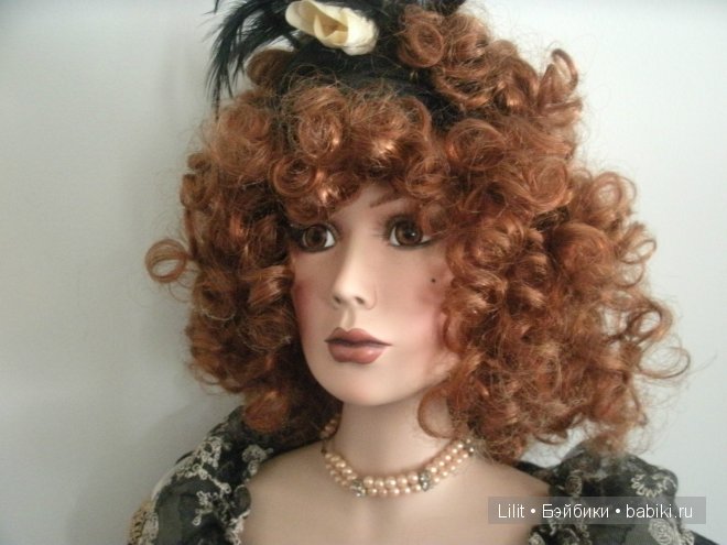 Катрин от Monica Reo (Моника Рео)