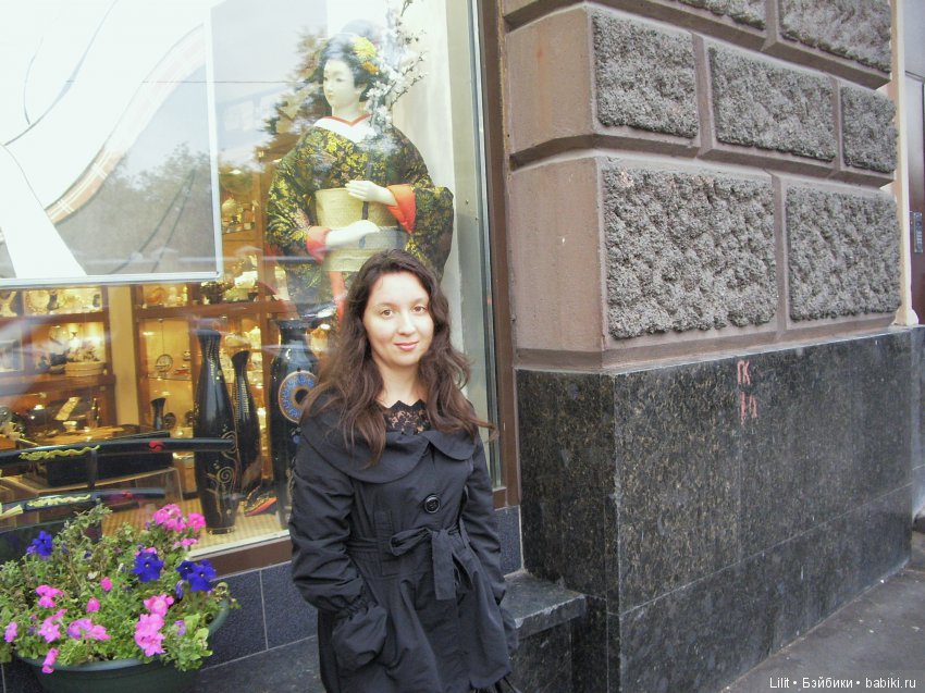 Огромная гейша Сайюри — Домашние коллекции кукол: фото собраний