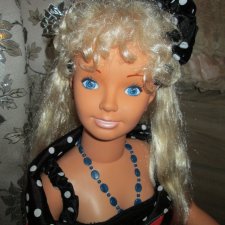 Помогите советом