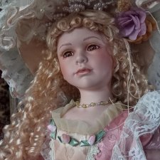 Большая барышня