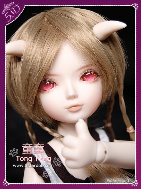 БЖД,Tong Tong