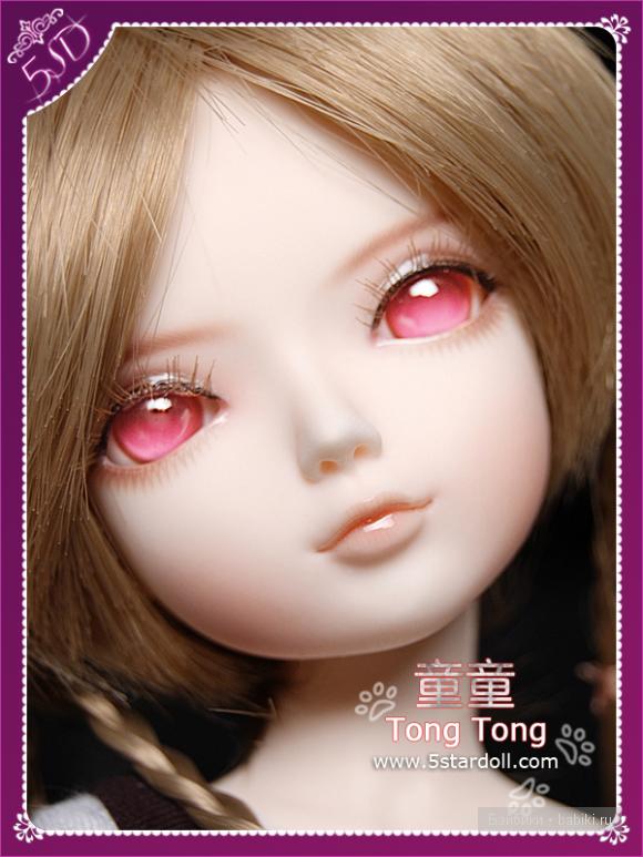 БЖД,Tong Tong