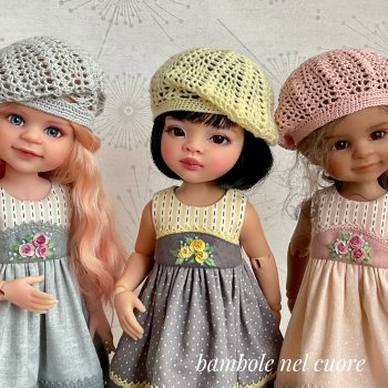 Первые опыты