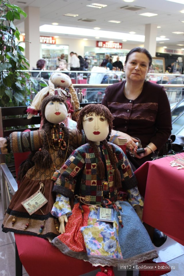 ярмарка-МАСТЕРА-золотые руки