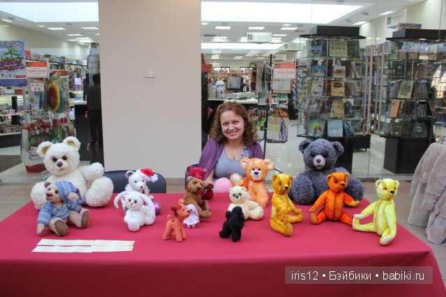 ярмарка-МАСТЕРА-золотые руки