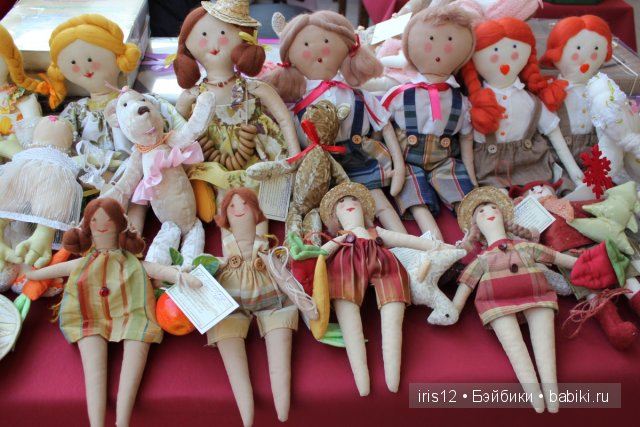 Ярмарка! Мастера - золотые руки