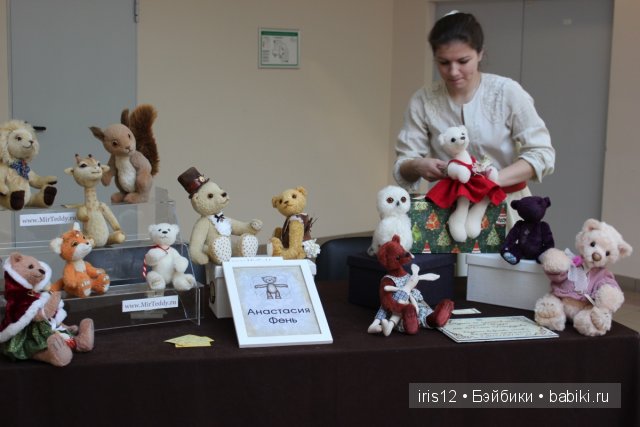 ярмарка-МАСТЕРА-золотые руки