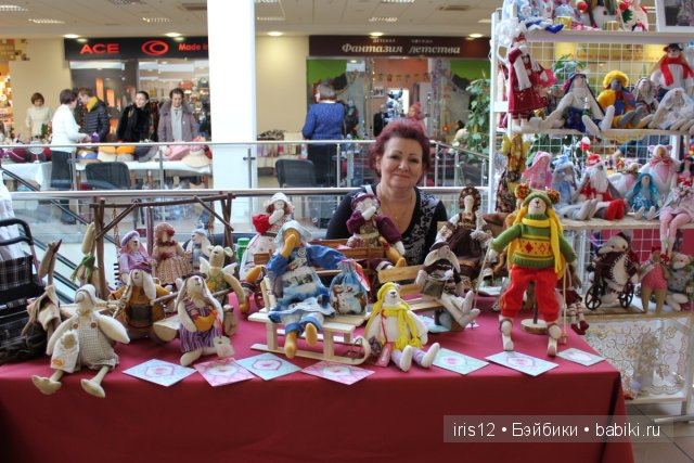 Ярмарка! Мастера - золотые руки (фото 6)