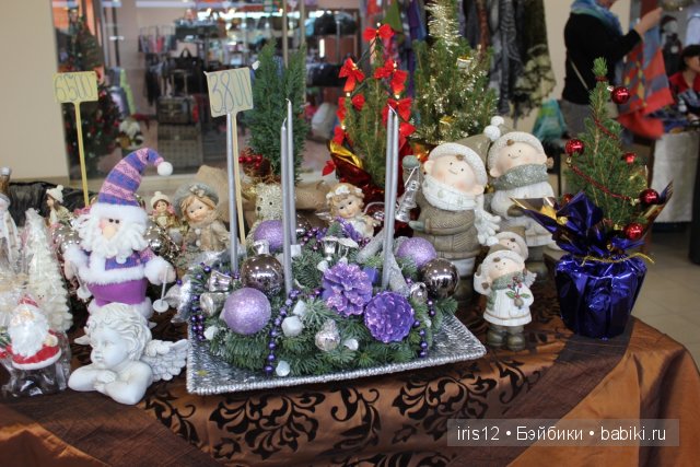 ярмарка-МАСТЕРА-золотые руки