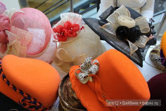 ярмарка-МАСТЕРА-золотые руки