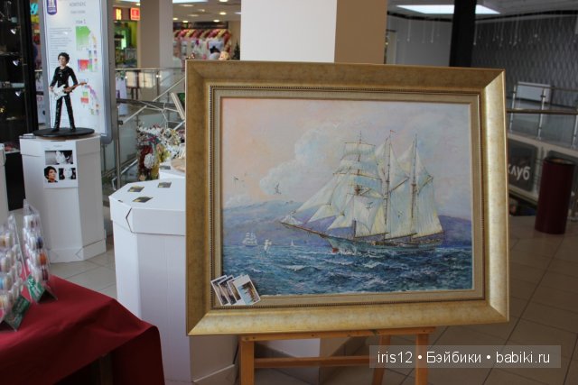 ярмарка-МАСТЕРА-золотые руки