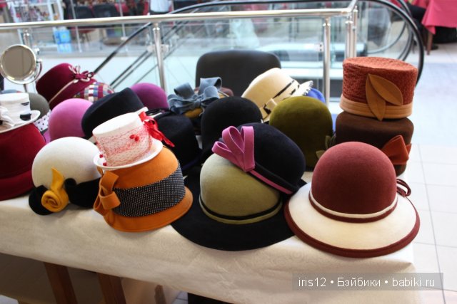 ярмарка-МАСТЕРА-золотые руки