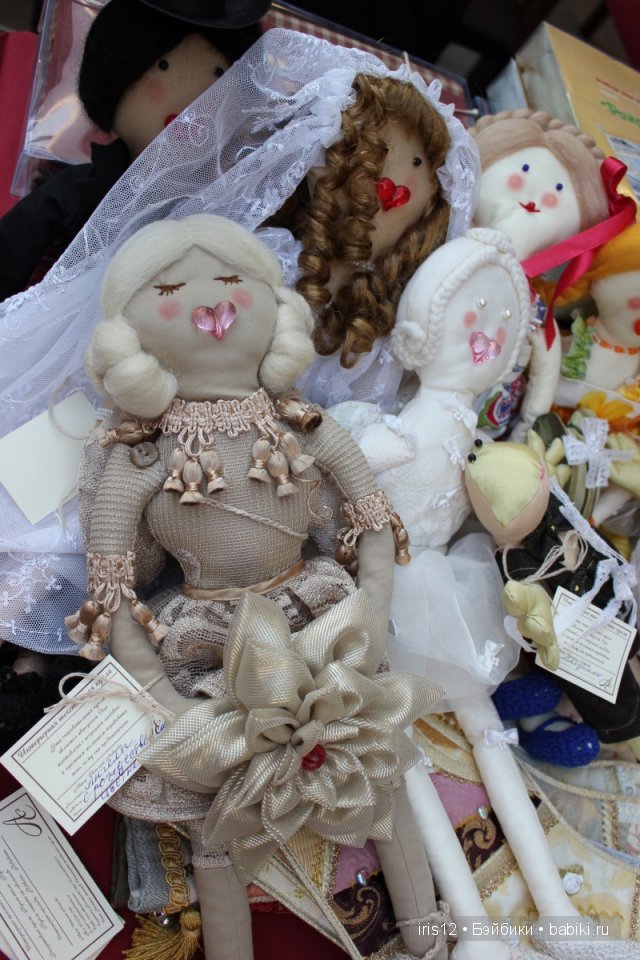 Ярмарка! Мастера - золотые руки