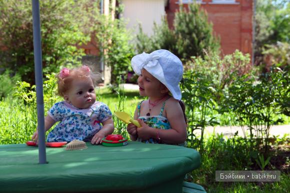 Алиса с Моней