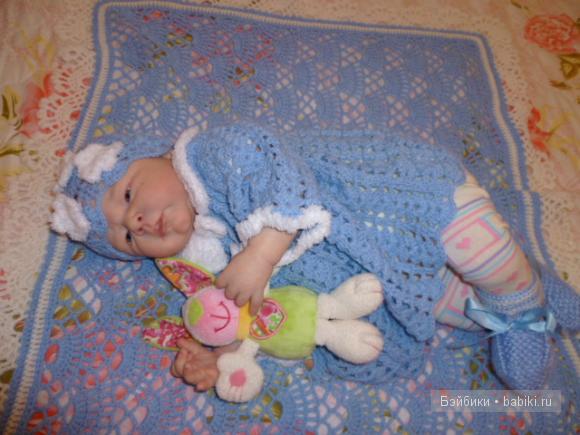 комплектик