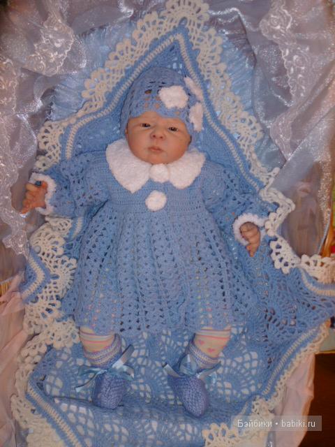 комплектик