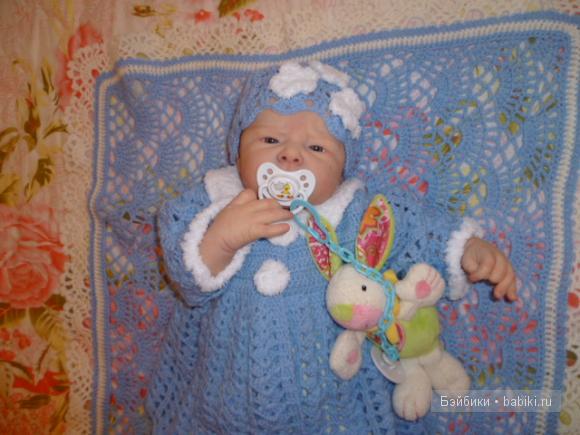 комплектик