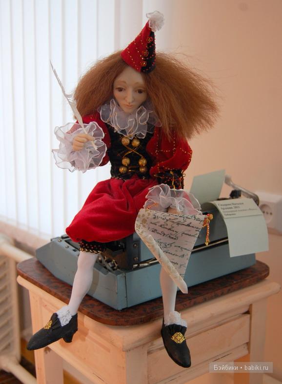 будуарные куклы будуарные куклы